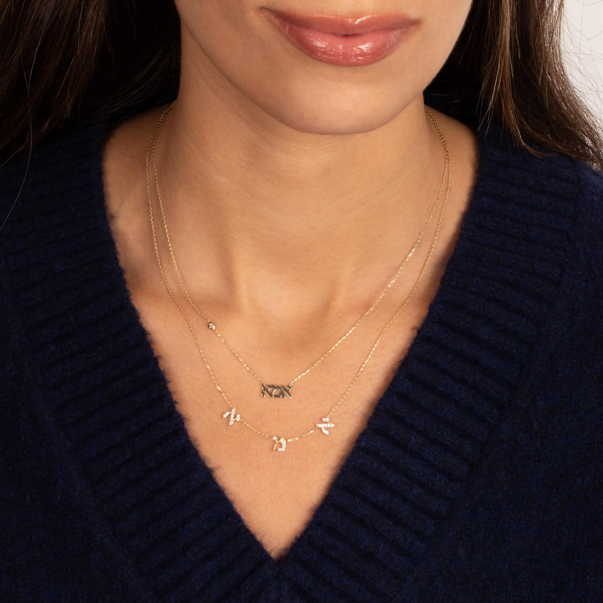 Diamond Pav√© Hebrew Ima Scattered Necklace 14K - Adina's Jewels