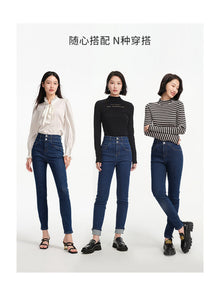 High-waisted Springy Pants | Blue