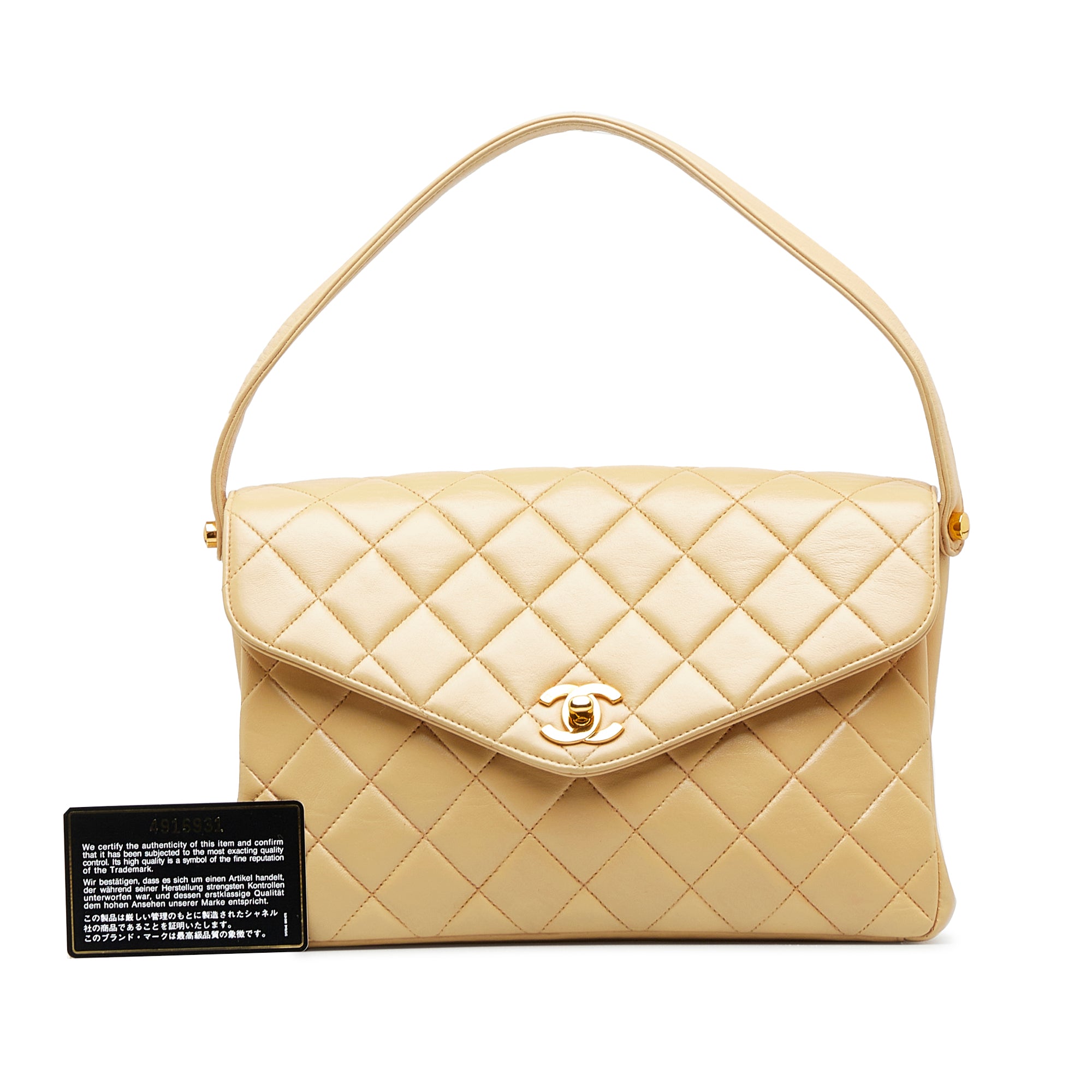 Chanel Pre-Owned Medium Lambskin Envelope Flap | Women | Brown x Beige